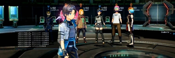10 minut z multiplayeru Sword Art Online: Fatal Bullet