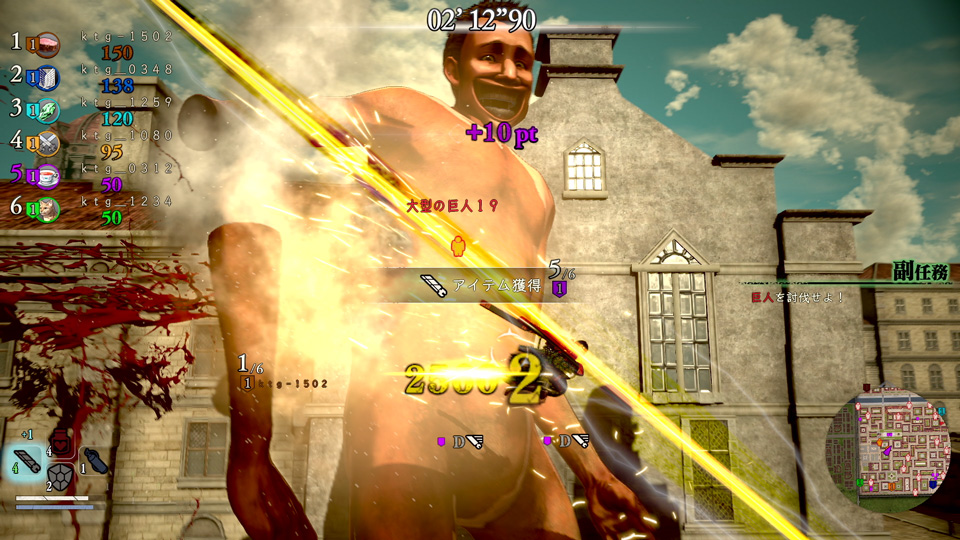 Rozšíření hry Attack on Titan 2 o režim Expulsion