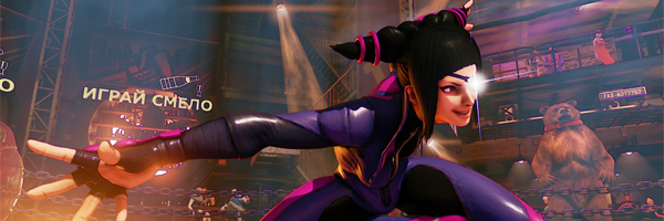 Juri rozšíří řady bojovníků ve Street Fighter V