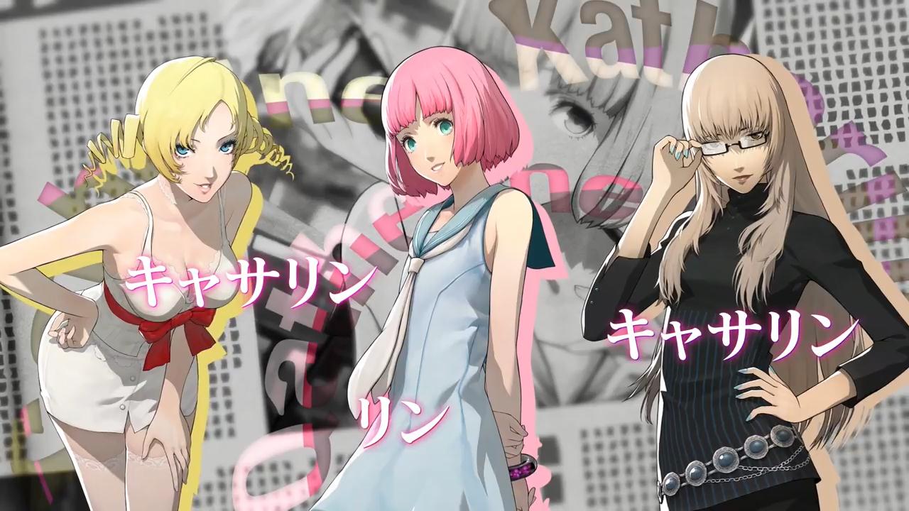 ​Catherine: Full Body ve třetím plnohodnotném trailer​u