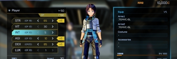 Ukázka z hraní s vlastní postavou ve Sword Art Online: Fatal Bullet