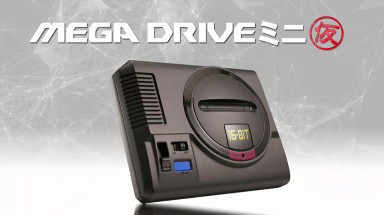 Sega přivede k životu konzoli Mega Drive