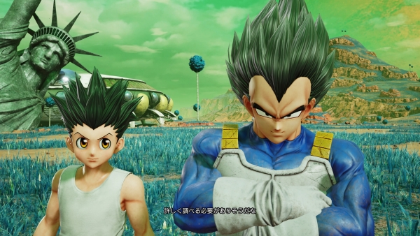 ​Nášup informací o ​Jump Force