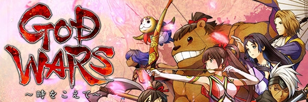 Postavy z God Wars: Future Past ve čtvrtém traileru