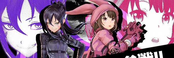 Ve Sword Art Online: Fatal Bullet se objeví Ren a Pitohui