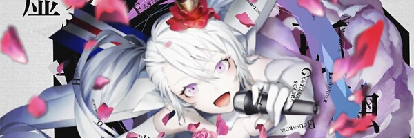 The Caligula Effect už začátkem května!